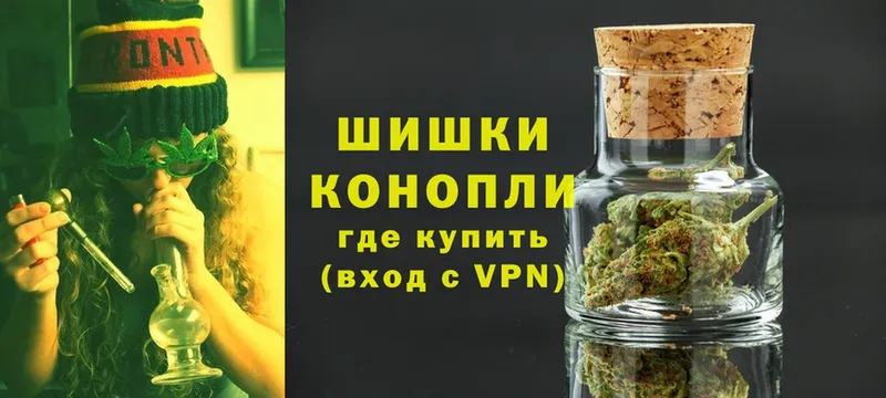 что такое наркотик  Давлеканово  Шишки марихуана LSD WEED 